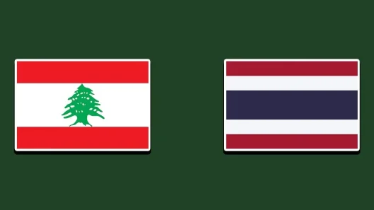 مشاهدة مباراة لبنان وتايلاند بث مباشر اليوم 6-9-2025 قمة متخب الأرز على ملعب ثاماسات