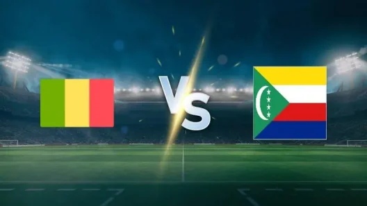 مشاهدة مباراة مالي وجزر القمر بث مباشر اليوم 4-9-2025 قمة استاد 26 مارس