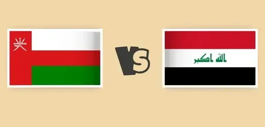 مشاهدة مباراة عمان والعراق بث مباشر اليوم 6-9-2025 قمة ملعب بينوم بنه