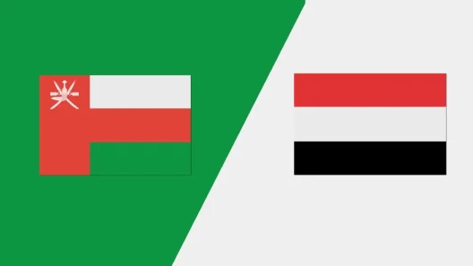 مشاهدة مباراة عمان واليمن بث مباشر اليوم 27-9-2025 قمة استاد سحيم بن حمد في كأس الخليج