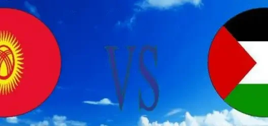 مشاهدة مباراة فلسطين وقيرغيزستان بث مباشر اليوم 3-9-2025 الفدائي في تصفيات كأس آسيا تحت 23 عاما