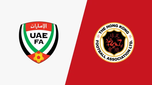 مشاهدة مباراة الإمارات وهونغ كونغ بث مباشر اليوم 6-9-2025 قمة عيال زايد على آل نهيان