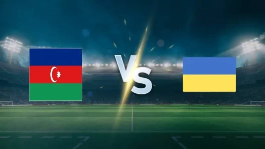 مشاهدة مباراة أوكرانيا وأذربيجان بث مباشر اليوم 9-9-2025 قمة ملعب توفيق بهراموف