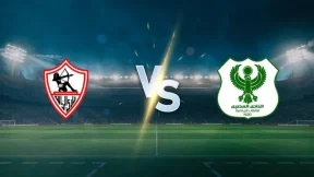 مشاهدة مباراة الزمالك والمصري البورسعيدي بث مباشر اليوم 25-1-2026 قمة استاد برج العرب الأفريقية