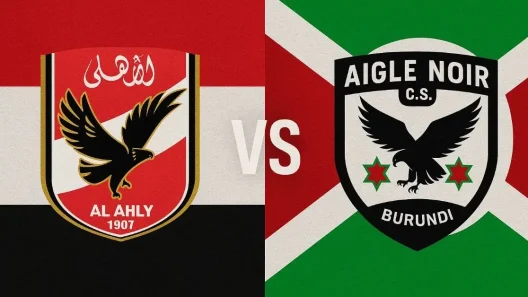 مشاهدة مباراة الأهلي وإيجل نوار بث مباشر اليوم 25-10-2025 قمة الأحمر الأفريقية على استاد القاهرة الدولي