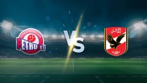 مشاهدة مباراة الأهلي وبتروجيت بث مباشر اليوم 29-10-2025 قمة إستاد الكلية الحربية