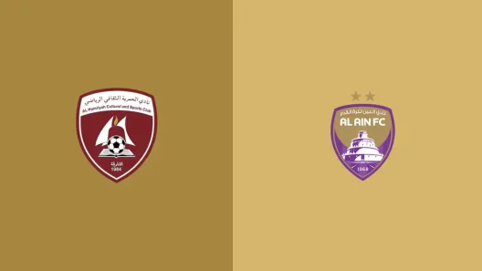 مشاهدة مباراة العين والحمرية بث مباشر اليوم 26-10-2025 قمة استاد خالد بن محمد