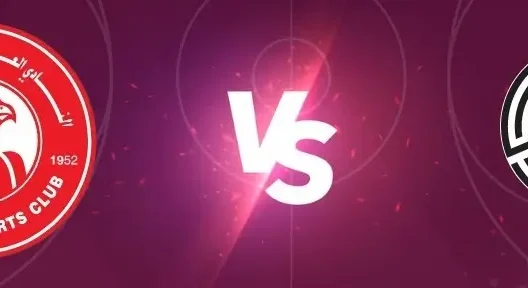 مشاهدة مباراة العربي والسد بث مباشر اليوم 25-10-2025 قمة الدوري القطري المنتظرة