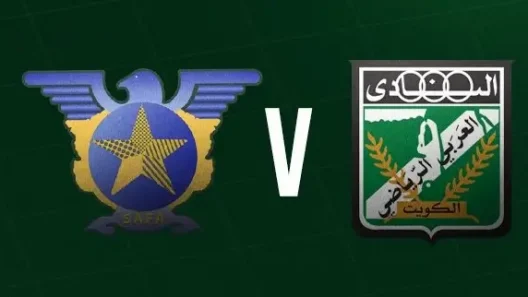مشاهدة مباراة العربي الكويتي والصفاء بث مباشر اليوم 25-10-2025 قمة ستاد دولين عمرزاكوف