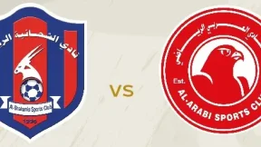 مشاهدة مباراة العربي والشحانية بث مباشر اليوم 31-10-2025 قمة استاد الثمامة