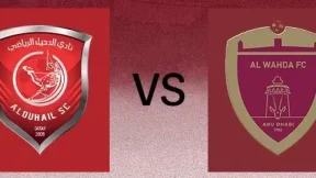 مشاهدة مباراة الدحيل والوحدة بث مباشر اليوم 23-1-2026 قمة الطوفان ضد العنابي الخليجية المرتقبة