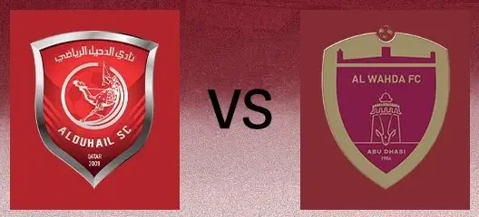 مشاهدة مباراة الدحيل والوحدة الإماراتي بث مباشر اليوم 20-10-2025 قمة الطوفان ضد العنابي في أبطال آسيا للنخبة