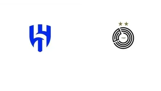 مشاهدة مباراة الهلال والسد بث مباشر اليوم 21-10-2025 قمة المملكة أرينا