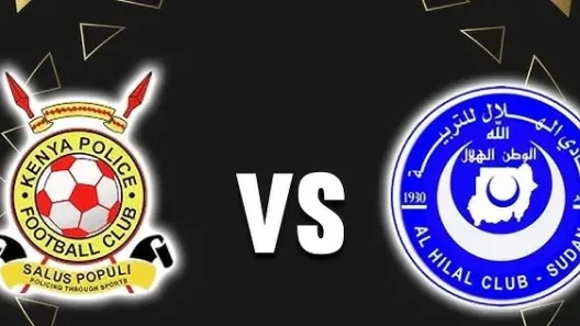 مشاهدة مباراة الهلال السوداني وبوليس الكيني بث مباشر اليوم 24-10-2025 قمة ملعب شهداء بنينا الأفريقية