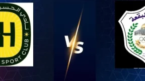 مشاهدة مباراة الحسين والبقعة بث مباشر اليوم 11-3-2026 قمة ستاد الحسن