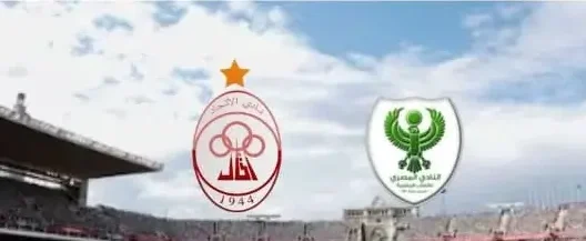 مشاهدة مباراة الإتحاد الليبي والمصري البورسعيدي بث مباشر اليوم 17-10-2025 قمة ملعب طرابلس الدولي