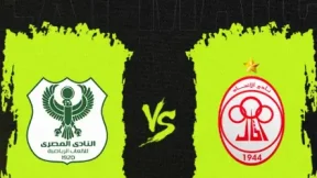 مشاهدة مباراة المصري البورسعيدي والإتحاد الليبي بث مباشر اليوم 26-10-2025 قمة مصرية ليبية على استاد السويس الجديد