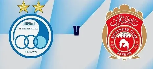 مشاهدة مباراة المحرق وإستقلال طهران بث مباشر اليوم 1-10-2025 قمة ملعب شهري قدس