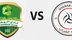 مشاهدة مباراة النهضة العماني والشباب السعودي بث مباشر اليوم 10-2-2026 قمة أبطال الخليج