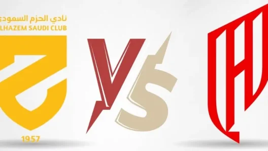 مشاهدة مباراة القادسية والحزم بث مباشر اليوم 28-10-2025 قمة استاد الأمير محمد بن فهد بالدمام