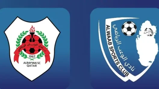 مشاهدة مباراة الريان والوعب بث مباشر اليوم 18-10-2025 قمة استاد ثاني بن جاسم