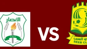 مشاهدة مباراة السيب والأنصار بث مباشر اليوم 31-10-2025 قمة استاد جابر مبارك الصباح