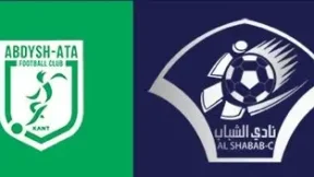 مشاهدة مباراة الشباب العماني وأبديش عطا بث مباشر اليوم 28-10-2025 قمة استاد تشانجليميثانج