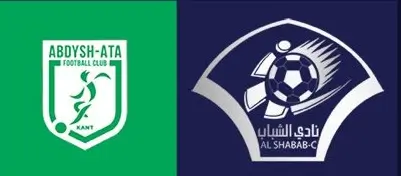 مشاهدة مباراة الشباب العماني وأبديش عطا بث مباشر اليوم 28-10-2025 قمة استاد تشانجليميثانج