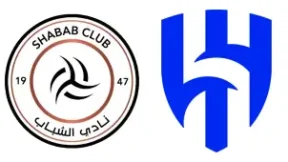 مشاهدة مباراة الشباب والهلال بث مباشر اليوم 31-10-2025 قمة الدوري السعودي بين الليوث والزعيم