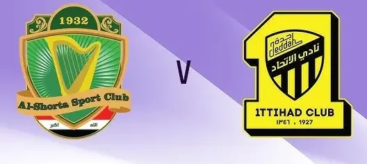 مشاهدة مباراة الشرطة والإتحاد السعودي بث مباشر اليوم 20-10-2025 قمة عراقية سعودية على ملعب المدينة الدولي في أبطال النخبة