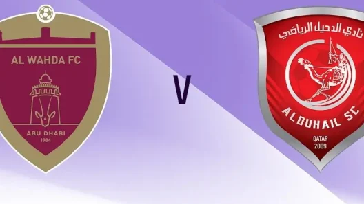 مشاهدة مباراة الوحدة الإماراتي والدحيل بث مباشر اليوم 20-10-2025 قمة استاد آل نهيان الآسيوية