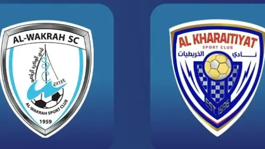 مشاهدة مباراة الوكرة والخريطيات بث مباشر اليوم 17-10-2025 قمة استاد حمد بن خليفة