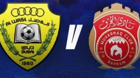 مشاهدة مباراة الوصل والمحرق بث مباشر اليوم 5-11-2025 قمة استاد زعبيل الآسيوية