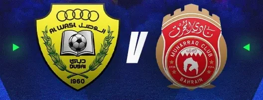 مشاهدة مباراة الوصل والمحرق بث مباشر اليوم 22-10-2025 قمة استاد الشيخ علي بن محمد آل خليفة