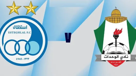 مشاهدة مباراة الوحدات والإستقلال بث مباشر اليوم 22-10-2025 قمة المارد الأخضر على شهر قدس