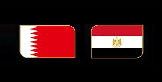 مشاهدة مباراة البحرين ومصر بث مباشر اليوم 12-10-2025 قمة الأحمر ضد الفراعنة إستعدادا لمونديال العرب