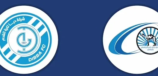 مشاهدة مباراة بني ياس ودبا بث مباشر اليوم 31-10-2025 قمة استاد الشامخة