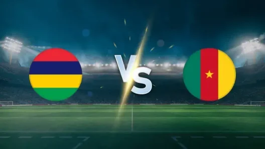 مشاهدة مباراة الكاميرون وموريشيوس بث مباشر اليوم 8-10-2025 قمة ملعب كوت دور الوطني