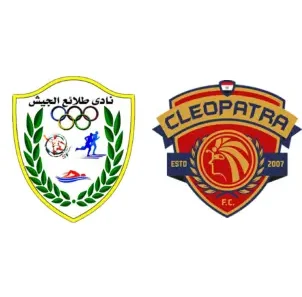 مشاهدة مباراة سيراميكا كليوباترا وطلائع الجيش بث مباشر اليوم 19-10-2025 قمة استاد هيئة قناة السويس