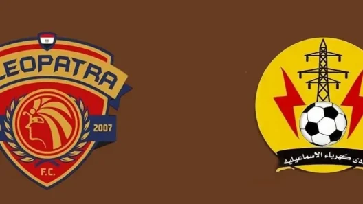 مشاهدة مباراة سيراميكا كليوباترا وكهرباء الإسماعيلية بث مباشر اليوم 26-10-2025 قمة استاد هيئة قناة السويس