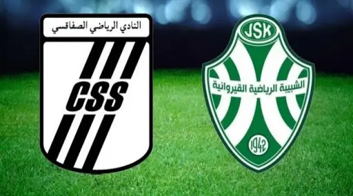 مشاهدة مباراة النادي الصفاقسي وشبيبة القيروان بث مباشر اليوم 5-10-2025 قمة ملعب حمدة لعواني