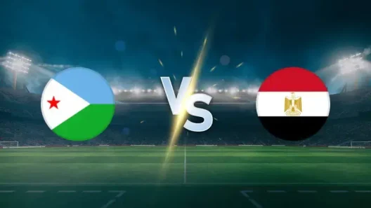 مشاهدة مباراة مصر وجيبوتي بث مباشر اليوم 8-10-2025 قمة الفراعنة على ملعب العربي الزاولي