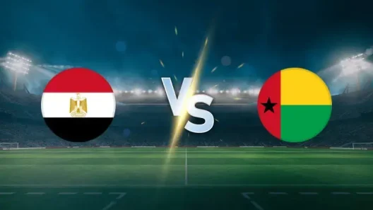 مشاهدة مباراة مصر وغينيا بيساو بث مباشر اليوم 12-10-2025 قمة إحتفالية على استاد القاهرة الدولي للفراعنة