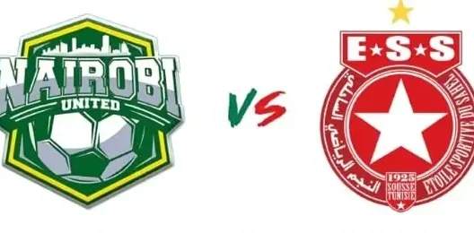 مشاهدة مباراة النجم الساحلي ونيروبي يونايتد بث مباشر اليوم 26-10-2025 قمة الملعب الأولمبي بسوسة