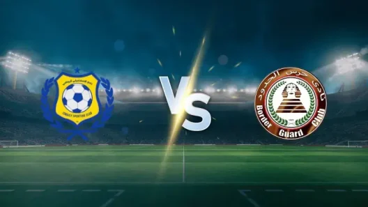مشاهدة مباراة الإسماعيلي وحرس الحدود بث مباشر اليوم 18-10-2025 قمة استاد الإسماعيلية