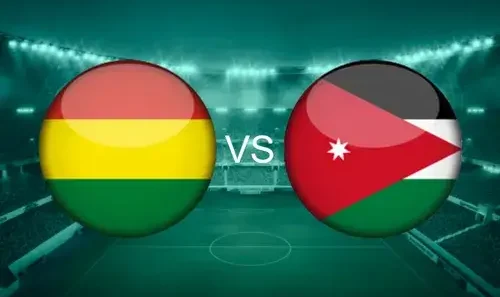 مشاهدة مباراة الأردن وبوليفيا بث مباشر اليوم 10-10-2025 قمة النشامى الودية على ملعب رجب طيب أردوغان