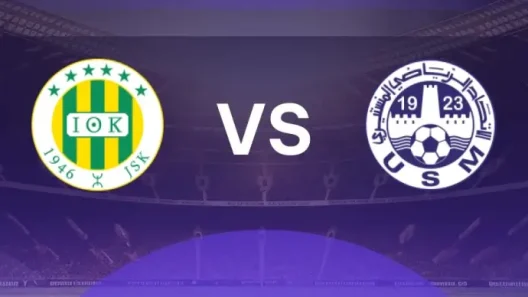 مشاهدة مباراة شبيبة القبائل والإتحاد المنستيري بث مباشر اليوم 25-10-2025 قمة ملعب حسين آيت أحمد الأفريقية