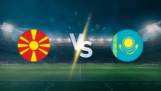مشاهدة مباراة كازاخستان ومقدونيا الشمالية بث مباشر اليوم 13-10-2025 قمة ناشيونال أرينا توشي برويسكي