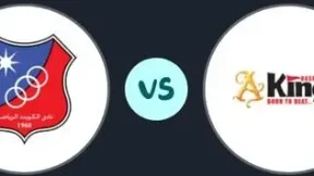 مشاهدة مباراة الكويت وباشوندرا كينغز بث مباشر اليوم 31-10-2025 قمة استاد جابر المبارك