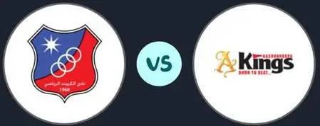 مشاهدة مباراة الكويت وباشوندرا كينغز بث مباشر اليوم 31-10-2025 قمة استاد جابر المبارك